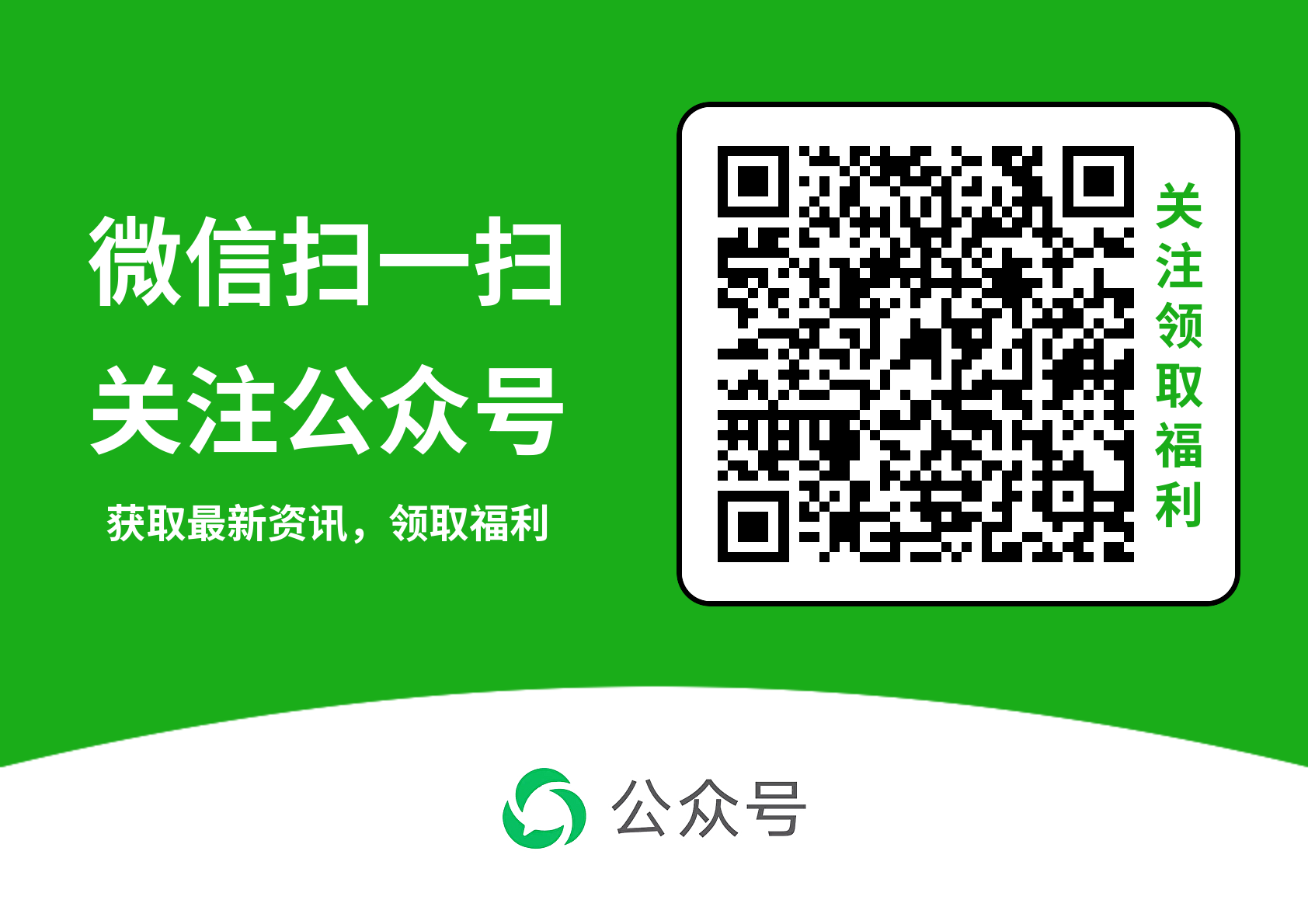 华林优配